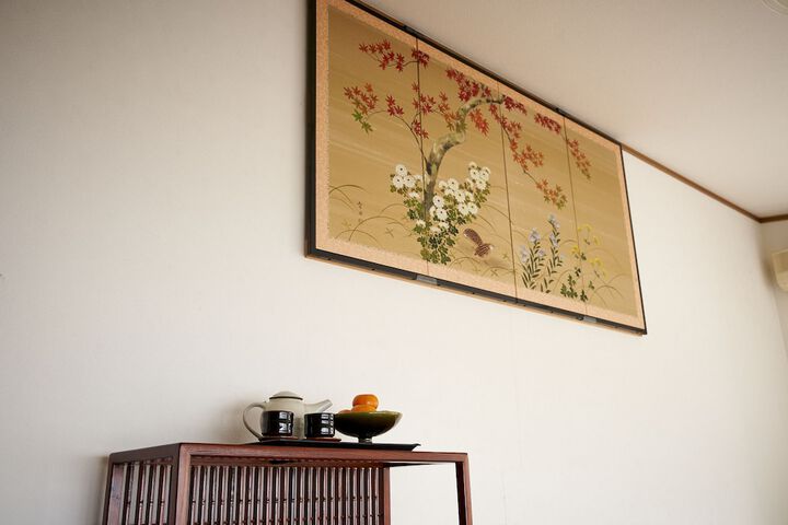Room 6 of 57