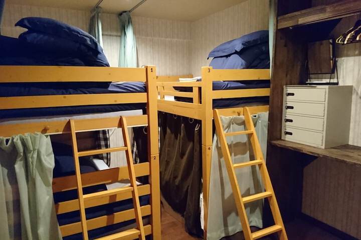 Room 4 of 55