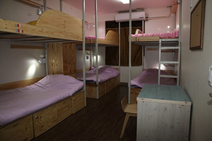 Room 8 of 48