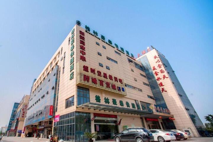 GreenTree Inn Suzhou Exhibition Center Express Hotel