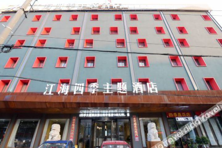 Hotel 4 of 23
