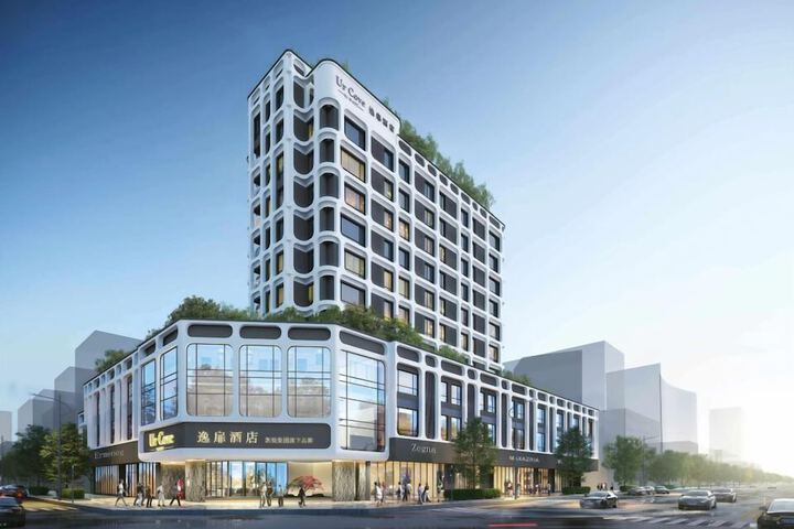 UrCove by Hyatt Chengdu Wenshufang Chunxi Road
