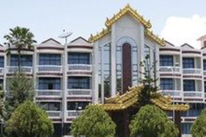 Mya Yeik Nyo Hotel Yangon