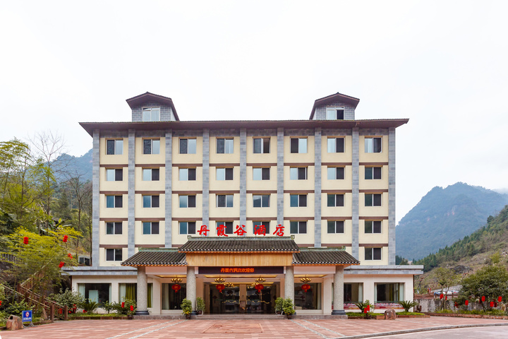 Hotel 3 of 14