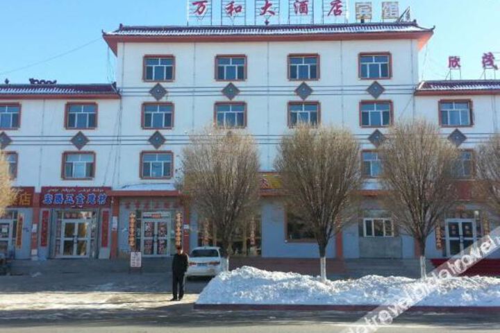 Hotel 2 of 21