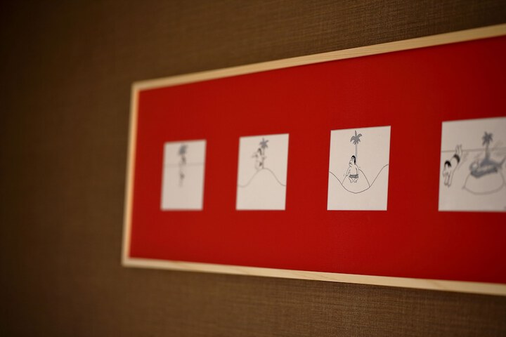 Room 19 of 45