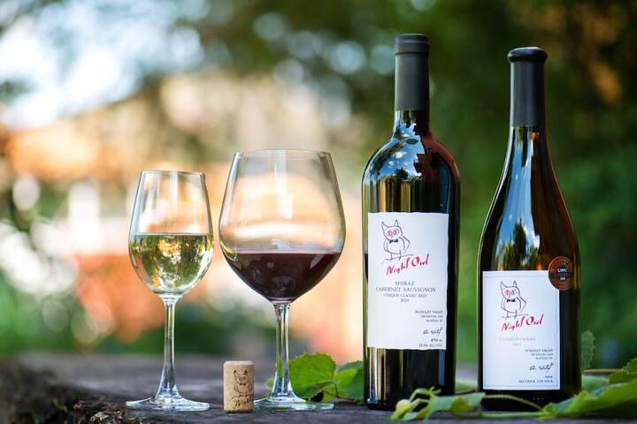 Winery