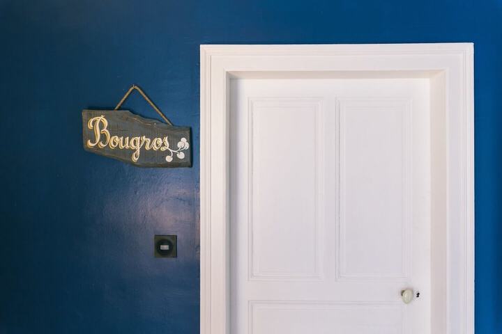 Room 17 of 83