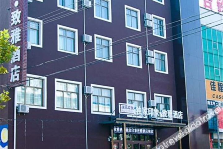 Hotel 1 of 29
