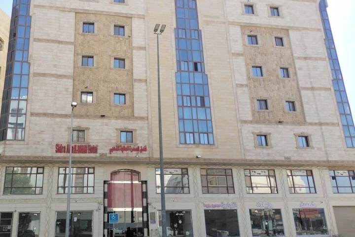 Exterior of Sidra Alia AL-DAHABI hotel - فندق السدرة العالية الذهبي