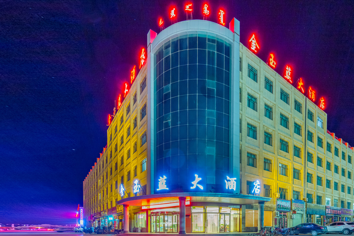 Hotel 8 of 39