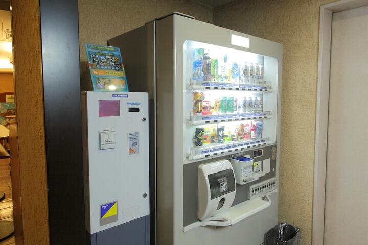 Laundry 13 of 46