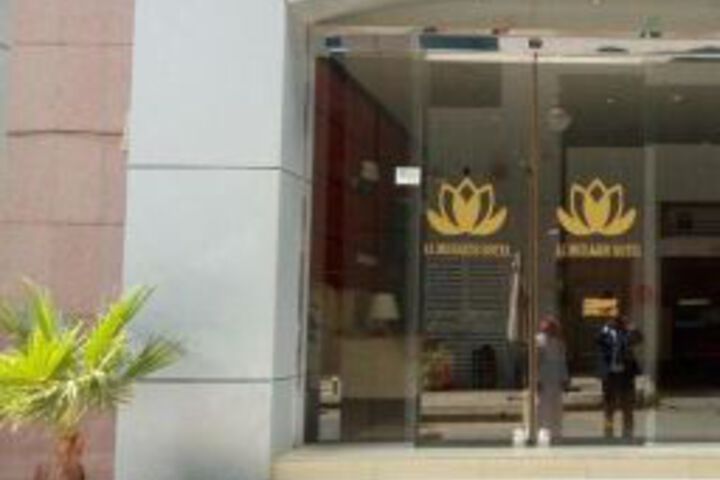 General 3 of 20
