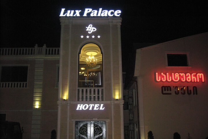 Lux Palace Hotel in Kutaisi