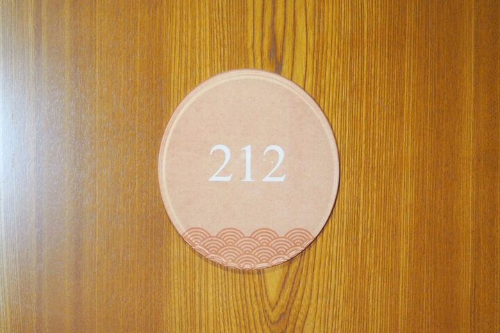 Room 16 of 90
