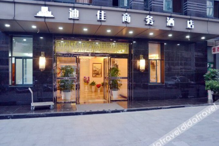 Dega Business Hotel