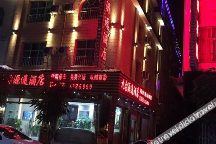 Hotel 5 of 45