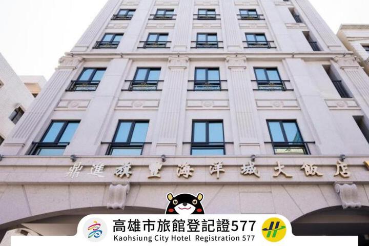 Chi Fong Ocean City Hotel