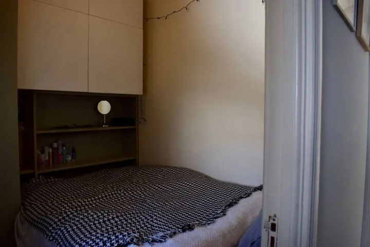 Room 9 of 11