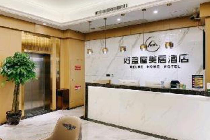 A Zure Home Hotel