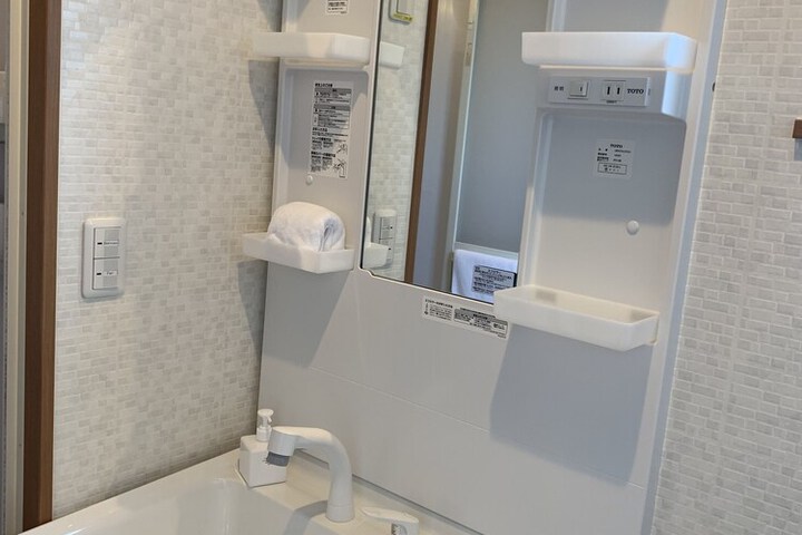 Bath Amenities