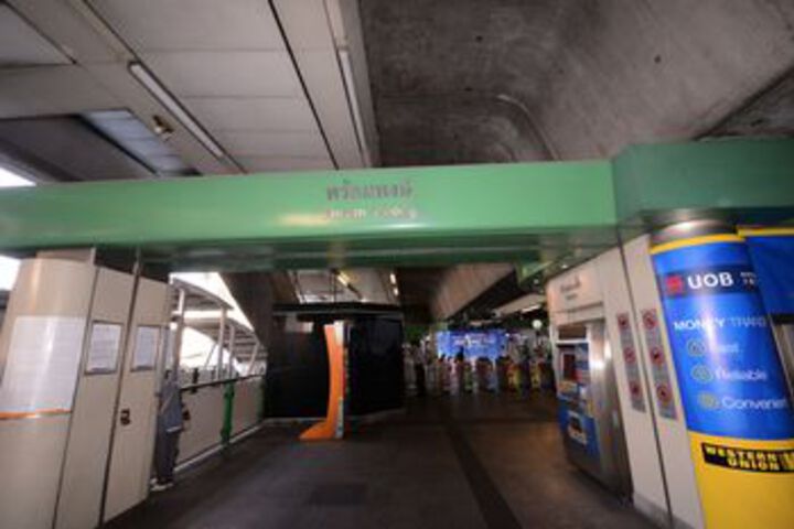 Transportation 12 of 41