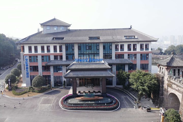 Howard Johnson by Wyndham Yilin Hotel Guangan