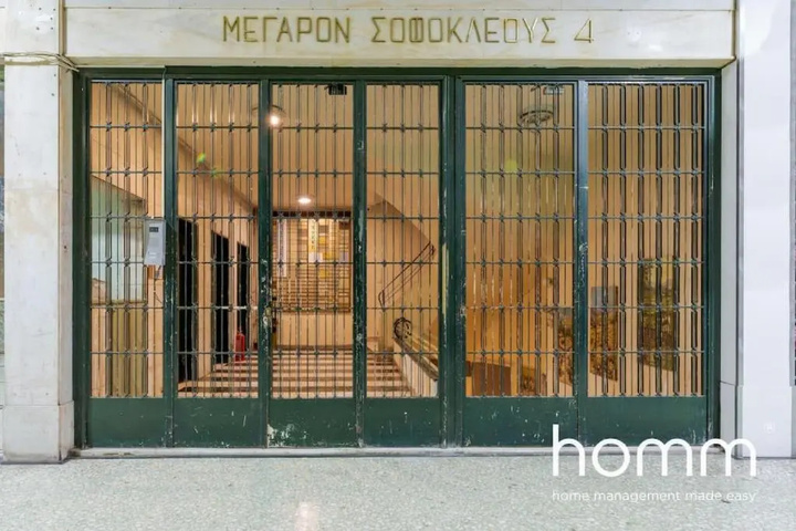 The Balcony Homm Studio II in Sofokleous Street