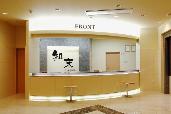 Hotel Interior 5 of 35