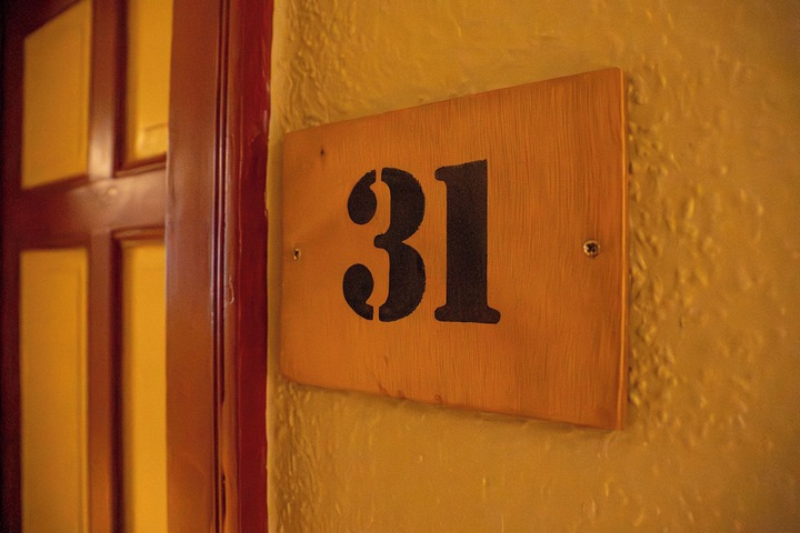 Hotel 2 of 67