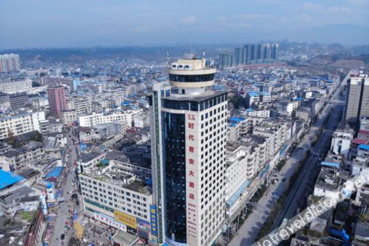 Times Junan Hotel