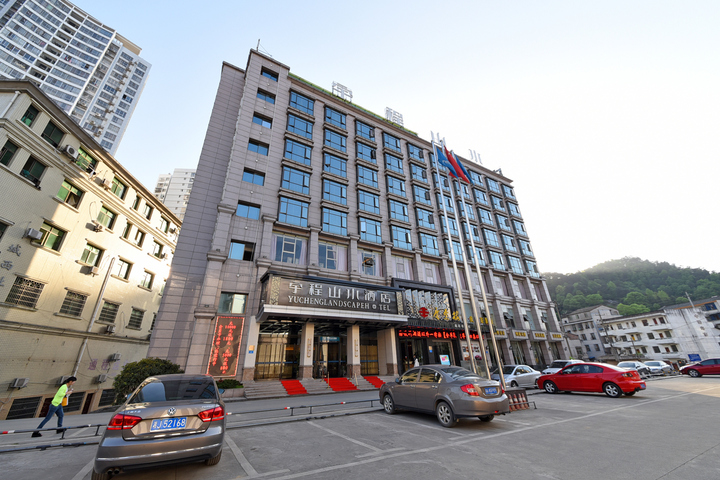 Vienna Hotel