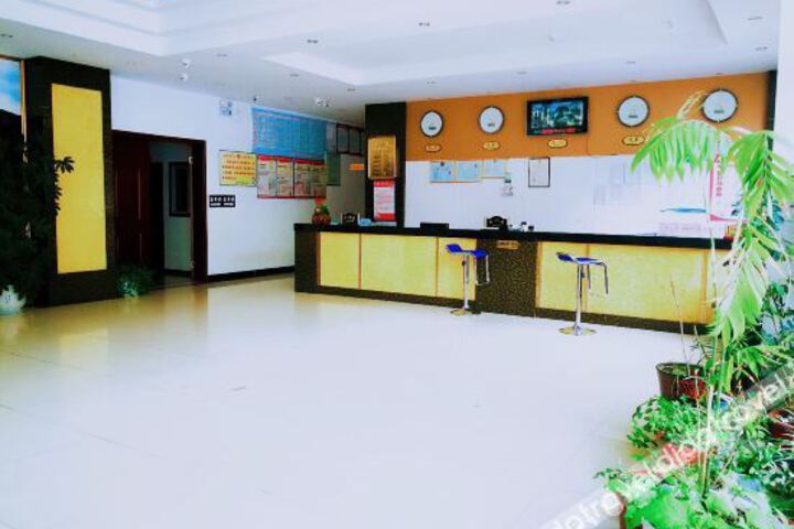 Fuzhou Hotel