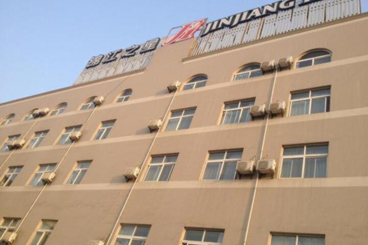 Jinjiang Inn Nantong Jiafang City Bus Station