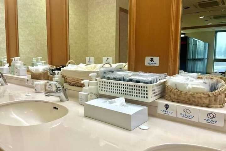 Public bath