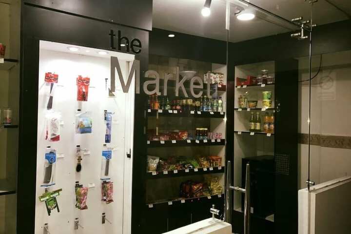 Gift Shop 21 of 33
