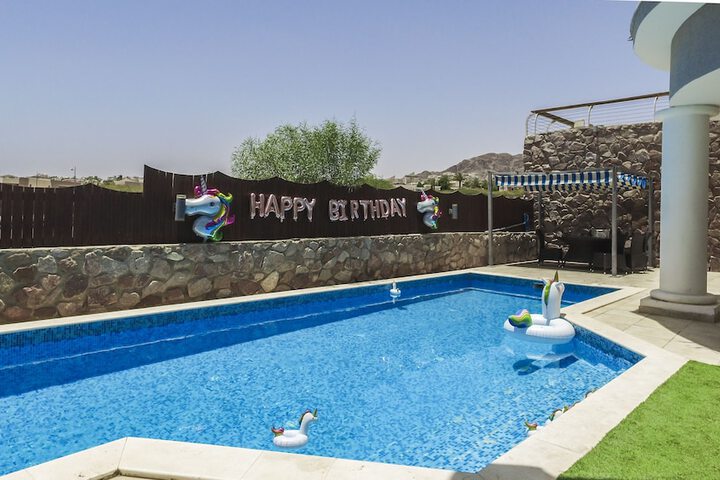 Pool to Cool