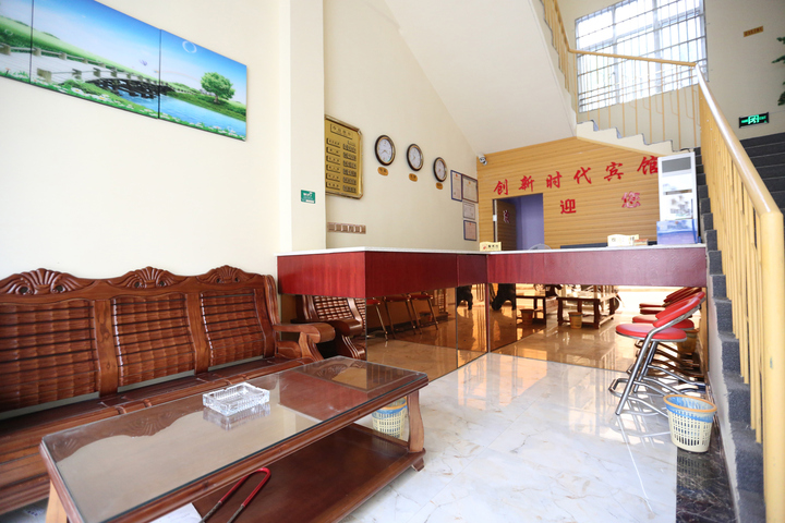 Hotel Interior 15 of 27