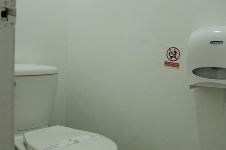 Room 74 of 160