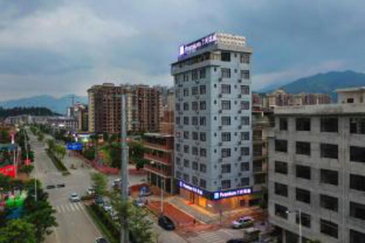 7 Days Premium (Nanning Shanglin County Bus Station Branch)