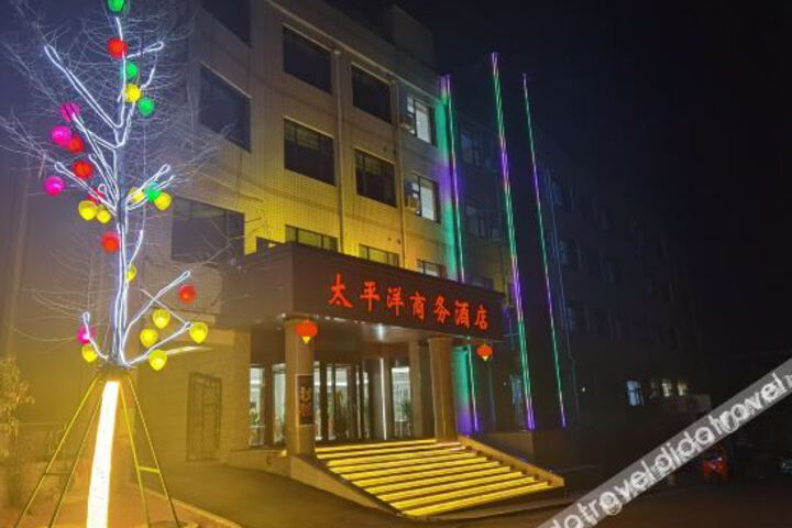 Hotel 5 of 14