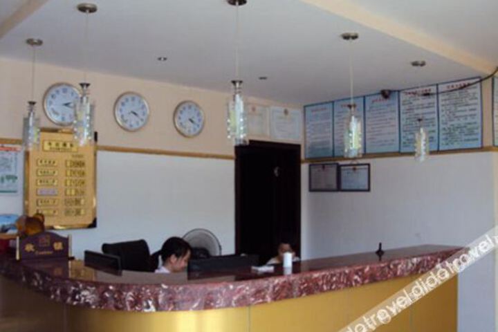 Hotel Interior 15 of 20