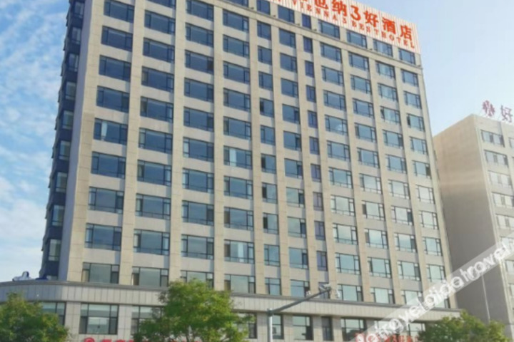 Hotel 4 of 20