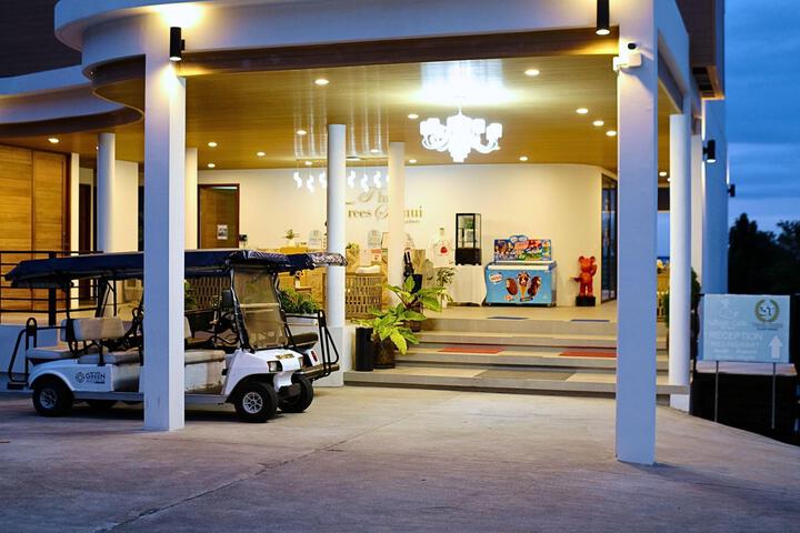 Guest Lobby