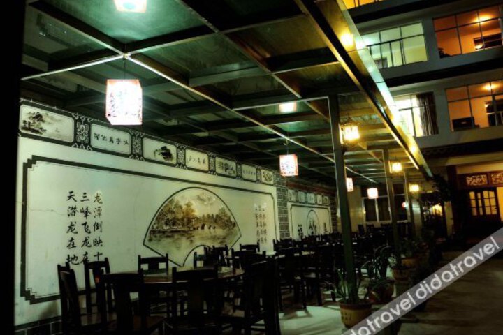 Lihai Business Hotel