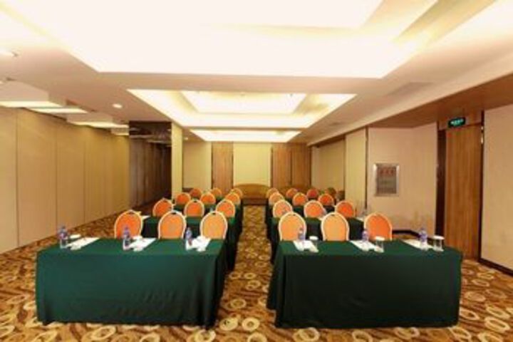 Meeting 64 of 83