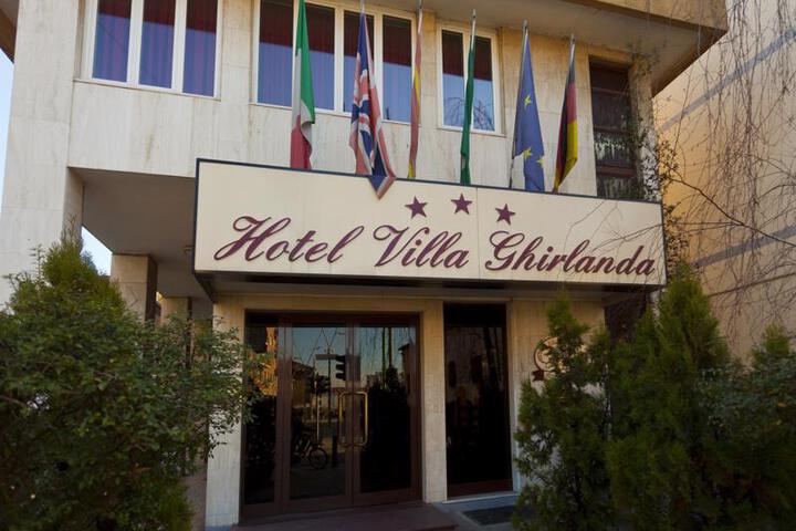 Fitness Center Photo