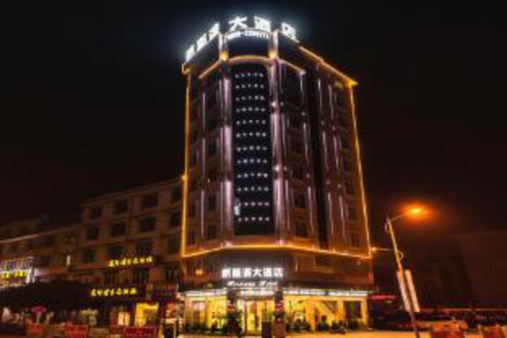 Westin Hotel