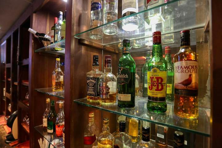 Bar (on property)