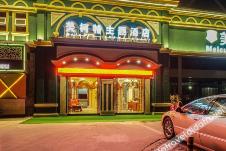 Meikete Theme Hotel